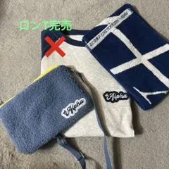 2026年最新】なにわ男子 タオルの人気アイテム - メルカリ