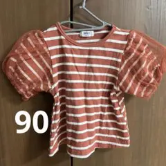 \セール！/ チュール袖　ボーダー　トップス　90 ぽわん袖