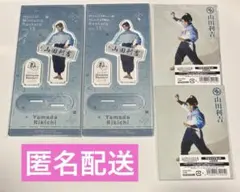 忍ミュ　アクスタ　個ブロ　利吉①