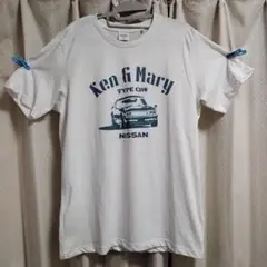 Tシャツ NISSAN ケンメリ ken & mary TYPE C110