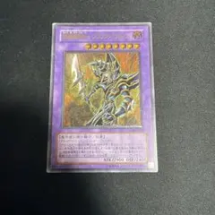 遊戯王 超魔導剣士－ブラック・パラディン 303-051シークレットレア