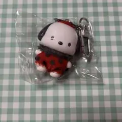 サンリオ ちびっとも ポチャッコ キーホルダー チャーム てんとう虫 虫さん