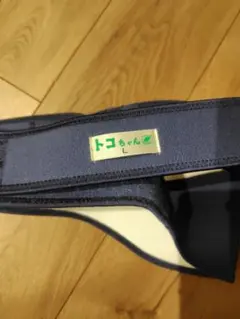 Item thumbnail for item f4b4e7e1-bc2d-4d52-a4c4-3b65e72056d2