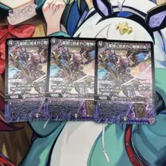 2026年最新】刻まれし魔弾の人気アイテム - メルカリ