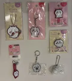 Item thumbnail for item 335871f7-2b19-476c-b1b9-8c9abb223876