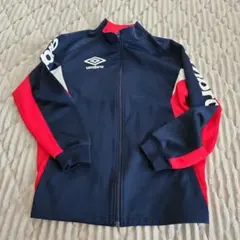 アンブロ　150 ジャージ　上のみ