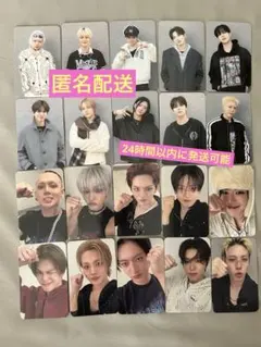 TREASURE 「PULSE ON」Live CD トレカ20枚セット