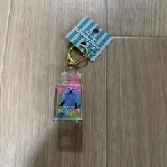 Sunsun 糖果店 啫喱豆 鑰匙圈 吊飾