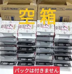 ワンピース ポケモンカード 空箱 ペリペリ付き コレクション用 151 空箱 ペリペリ付き 151 クレイバースト BOX ポケカ｜Yahoo!フリマ（旧