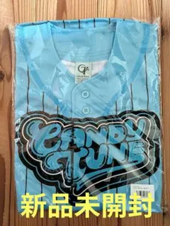 新品・未開封 CANDY TUNE 福山梨乃 推しアピユニフォーム りのまる