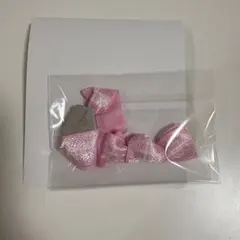 SEVENTEEN JAPAN FAN MEETING YAKUSOKU