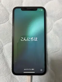 iPhone XRホワイト