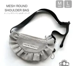 春ファッションに❣️THEATRE PRODUCTS ショルダーバッグ