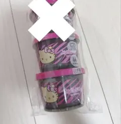 新品♥️日焼けキティ ジョイント式薄肉保存容器 2個 ゼブラ ヒョウ柄