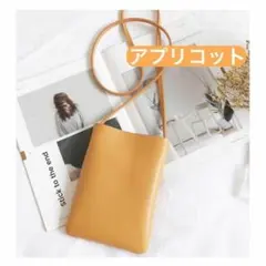 ショルダーバッグ ミニ サコッシュミニポシェット 肩掛け 縦型 磁石式