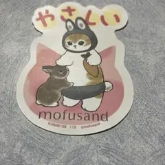 mofusand モバイルステッカーコレクション