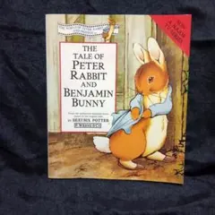 洋書 絵本 Peter Rabbit ピーターラビット 1992年 英国製