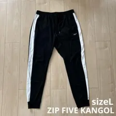 ZIP FIVE KANGOL メンズサイドラインスウェットパンツ サイズL