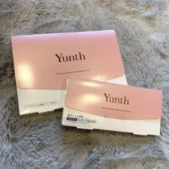 届いたばかりの生ビタミンYunth ユンス美容液とマイクロカプセル炭酸パック