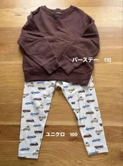 子供服　まとめ売り　8点セット