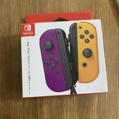 Nintendo Switch Joy-Con (L/R) 紫とオレンジ箱のみ
