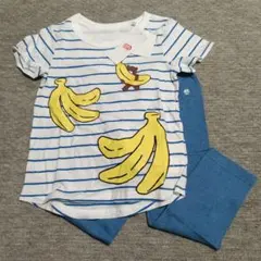 【新品未使用】赤ちゃん本舗 半袖パジャマ