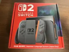 Nintendo Switch2 本体　日本語・国内専用　新品未使用