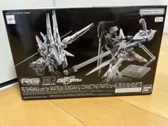 2025年最新】ガンダムSEED freedomの人気アイテム - メルカリ