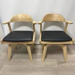 辻木工 ダイニングチェア 2脚セット 北欧スタイル ジャパン