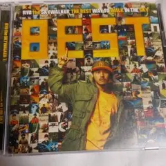 THE BEST WAY TO WALK IN THE SKY