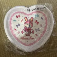 メゾピアノくじ