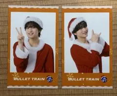 超特急　ミニフォト ハル　Happy