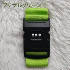 sansan様 リクエスト 2点 まとめ商品