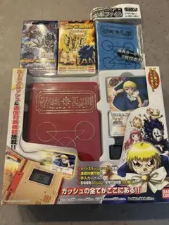 金色のガッシュベル!! DX赤い魔本 スターターまとめ売りのサムネイル