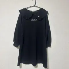 Item thumbnail for item 3aa95c0d-a6e8-42f5-9ab7-8b2ba5a152bd