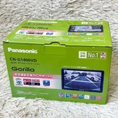 2026年最新】cn-g1400vdの人気アイテム - メルカリ