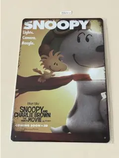 SNOOPY スヌーピー ブリキ看板 インテリア