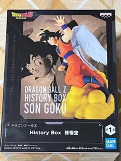 ドラゴンボールZ 孫悟空 History Box #1