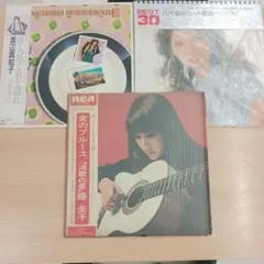 Item thumbnail for item 5f0433cb-9cc0-4877-8f16-469a73eceaae