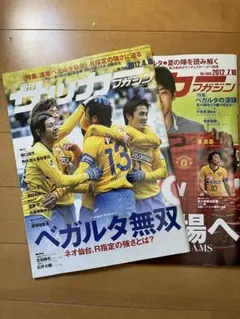 Item thumbnail for item cb8bf5b8-66ab-48f6-b8cd-8ada9e8b51ce