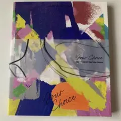 SEVENTEEN Your Choice    (BESIDE  ver.)