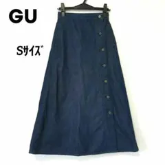 GU ジーユー デニムサイドボタン ロングスカート ポケット付き ネイビー S