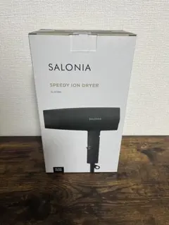 SALONIA SPEEDY ION DRYER SL-013BK ブラック