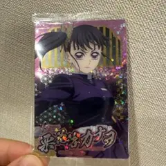鬼滅の刃 栗花落カナヲ SR 日輪バトルスラッシュ - メルカリ