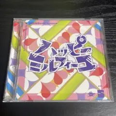 ウサギチャンスーパースター!! Vol.0001 帯付き 盤面美品 - メルカリ