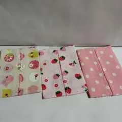 ポケットティッシュペーパーケース　ミニ