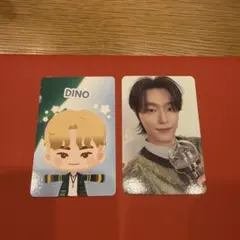 SEVENTEEN 2025 ケレンCARATZONE トレカ2枚　ディノ