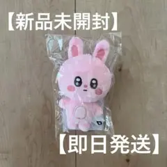 ジャニーズJr. - み‪‪❤︎‬ キヒーロー ぬいぐるみ ジャニーズJr. - 佐藤龍我美少年はぴぬい新品未開封品ぬいぐるみ