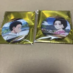鬼滅の刃　狛治　恋雪　缶バッジ　2点セット