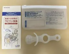 Item thumbnail for item 4ec81941-47fb-4bb7-9821-15b60e450ecb